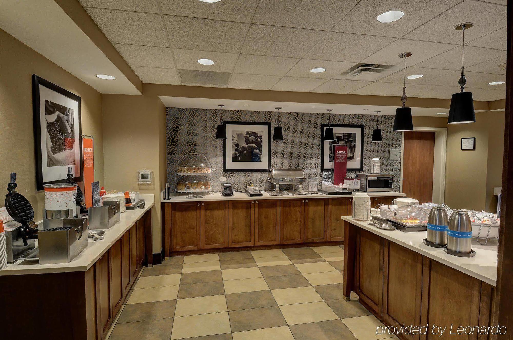 Hampton Inn & Suites Baltimore/Woodlawn Dış mekan fotoğraf