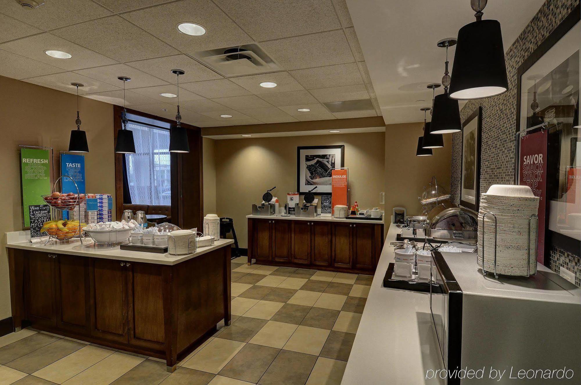 Hampton Inn & Suites Baltimore/Woodlawn Dış mekan fotoğraf